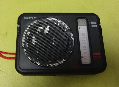 SONY mb