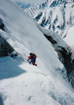 八つ峰