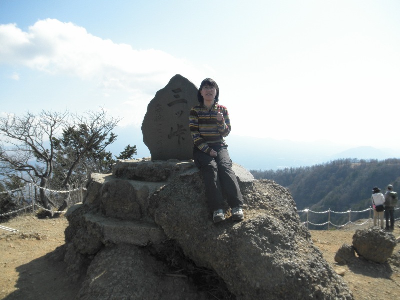 三つ峠山頂